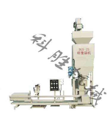 DGS-25 ，剂量包装机