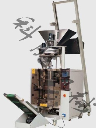 420容积计量自动包装机 