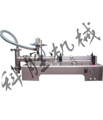 单头液体乐竞体育·(中国)官方网站 