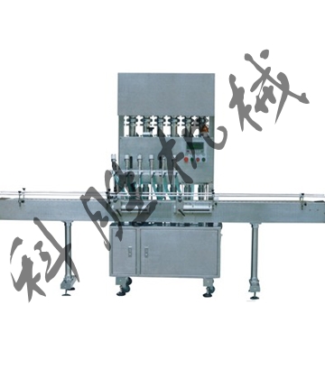 直线式乐竞体育·(中国)官方网站