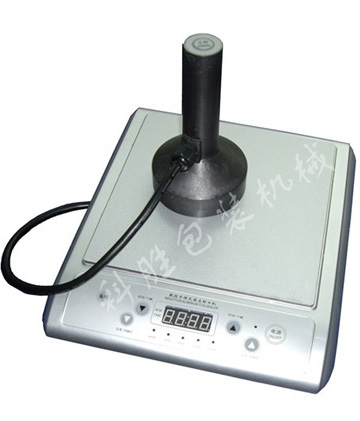 数控手持铝箔封口机