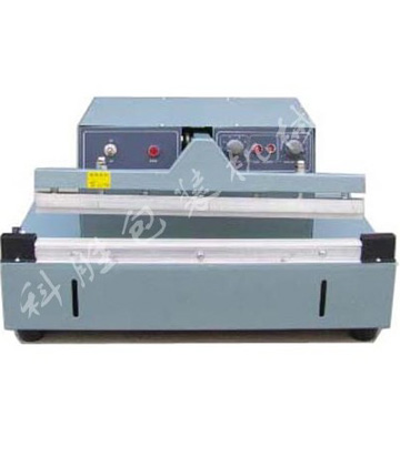 电动脚踏封口机