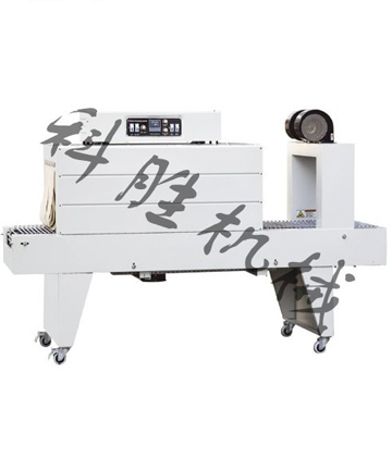 5040全自动热收缩包装机