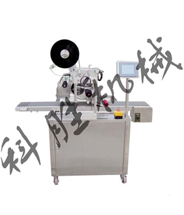 上贴式平面贴标机|上平面方盒贴标机