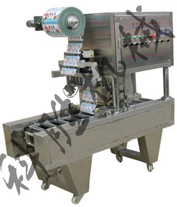 塑料盒全自动封口机