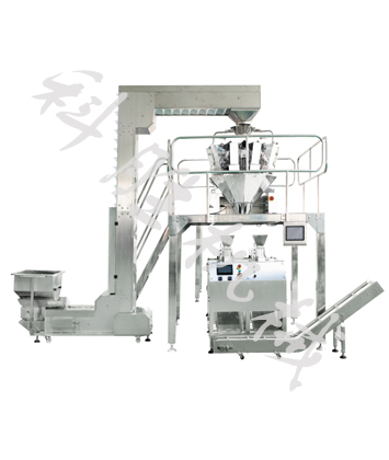 双头给袋式包装机|称重式给袋包装机
