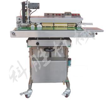 1000型色带印字全不锈钢水冷封口机