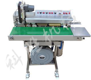 1000型色带印字全不锈钢脱气封口机