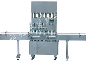 直线式乐竞体育·(中国)官方网站