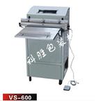  美丽的容颜还需膏体乐竞体育·(中国)官方网站  