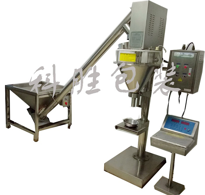 ZX-F型粉剂定量包装机