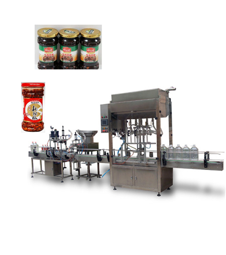 辣椒酱灌装，线