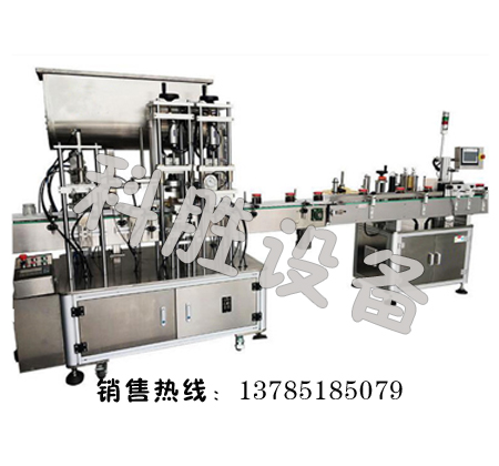 辣椒酱灌装，线